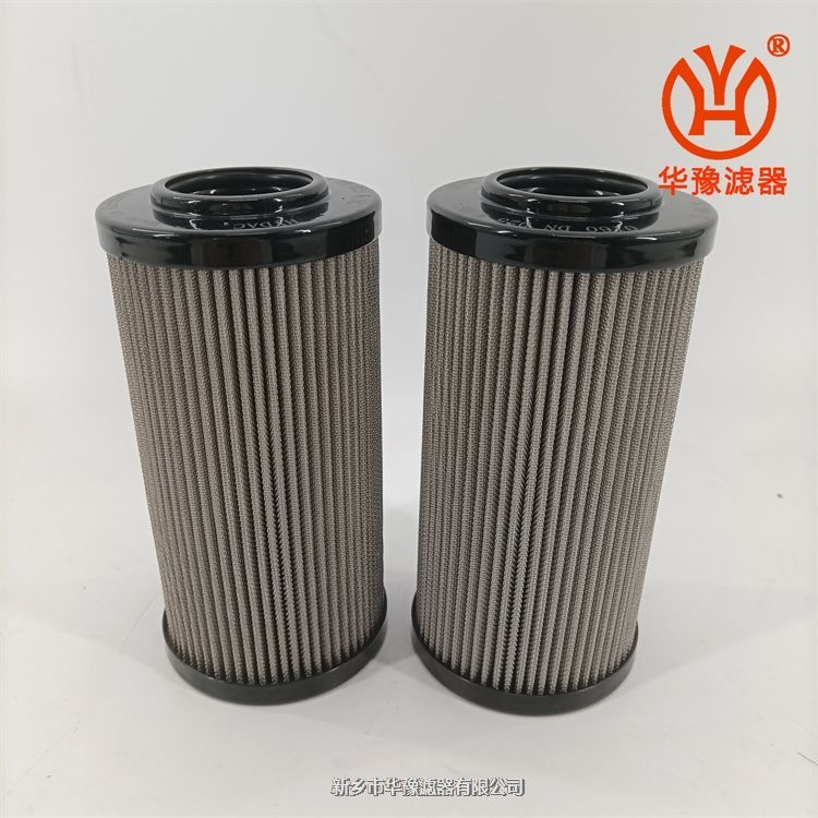 賀德克液壓油濾芯0160DN025W/HC
