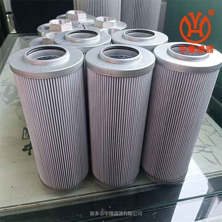 0250RN010BN4HC賀德克液壓油濾芯