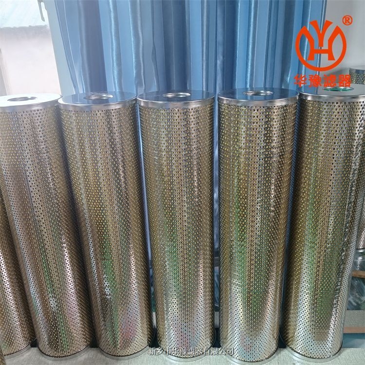 風電濾芯FRD.56HS.63E