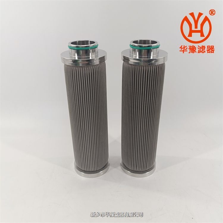 HQ25.600.14Z發電廠汽輪機濾芯