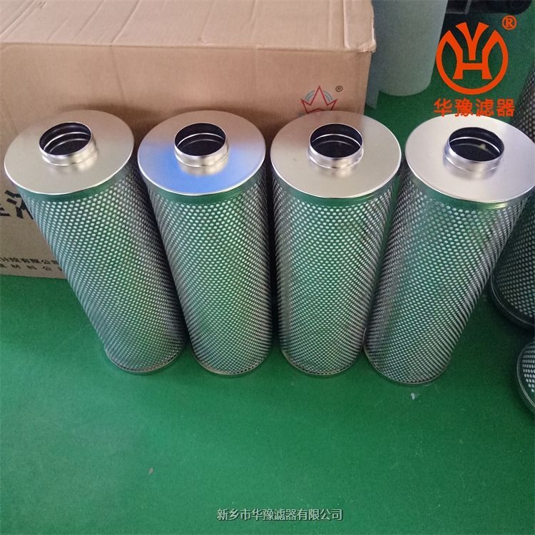 液壓油濾芯R928006764