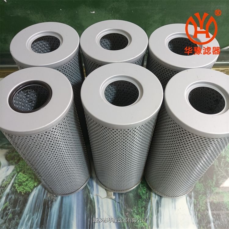 回油過濾器濾芯SZU-160×25