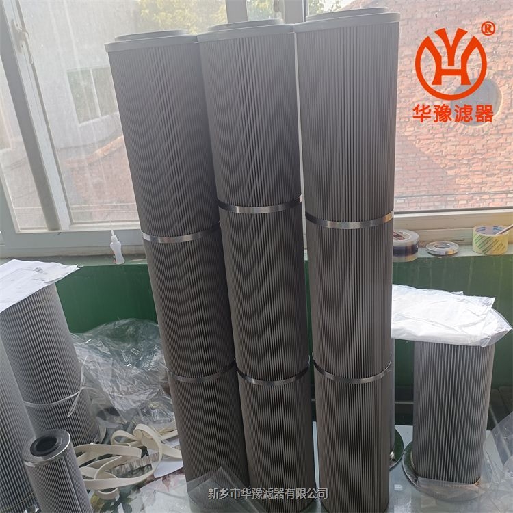 EH抗燃油濾芯W(wǎng)R8300FOM39H-H