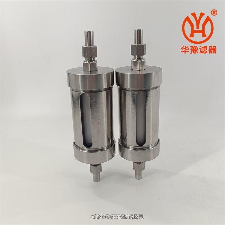 低壓水樣過濾器TZ216AL