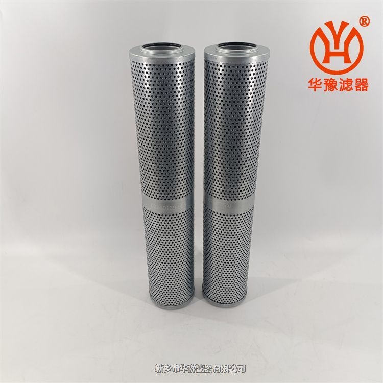 機油過濾器濾芯02250139-996