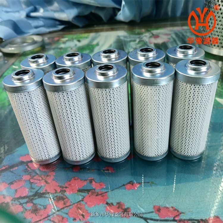 賀德克油濾芯0030D010BN4HC