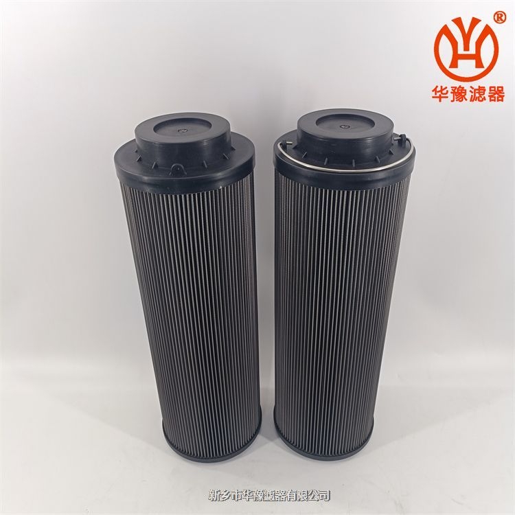 油泵濾芯LXY143×444/25（0240)