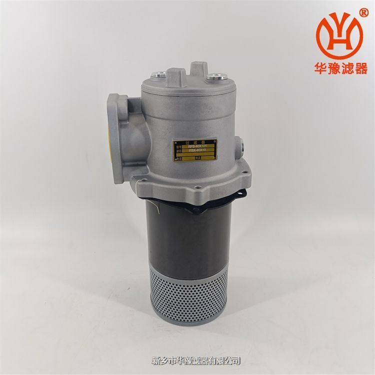 RFB-40×10Y直回自封式磁性回油過濾器濾芯