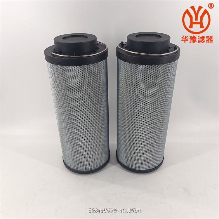 賀德克液壓油濾芯0950R020BN3HC