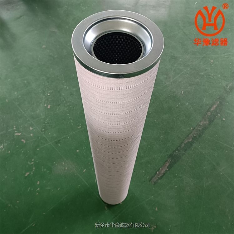 華豫濾器液壓油站濾芯HC8400FKS39H