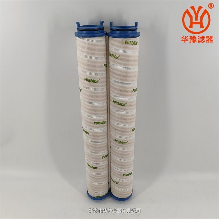 潤滑油站濾芯RP319F0520H M008330