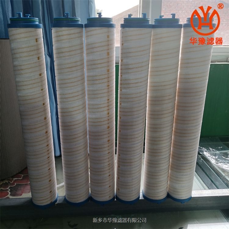 頗爾PALL液壓油濾芯UE310AP20Z