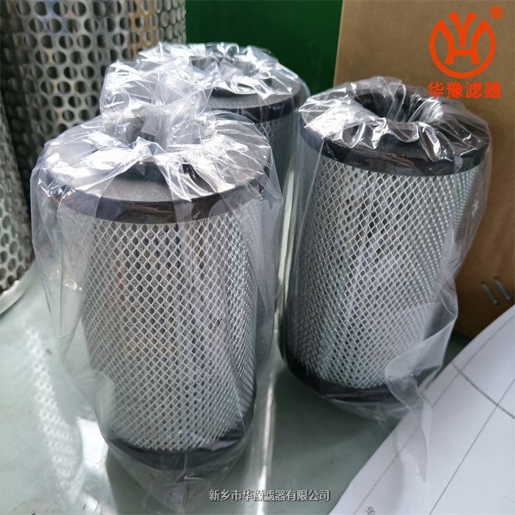 賀德克液壓油濾芯0160R010BN╱HC