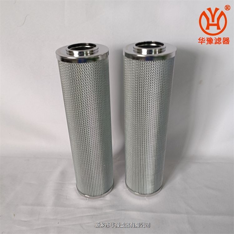 HYDAC賀德克油濾芯0660D020 ON