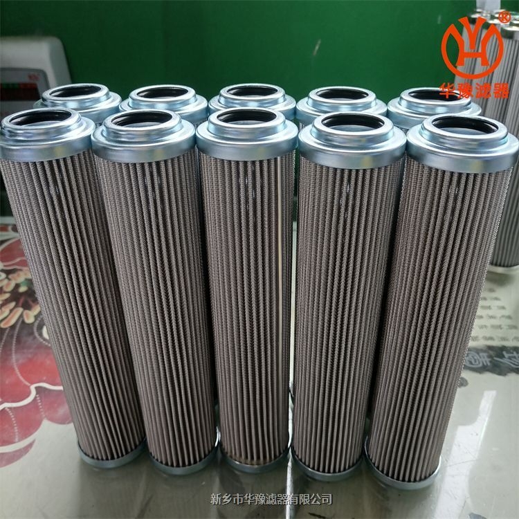 華豫磨煤機(jī)濾芯CCH153FC1