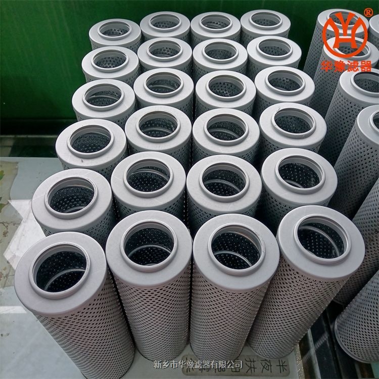 HDX-400壓力管路過(guò)濾器濾芯