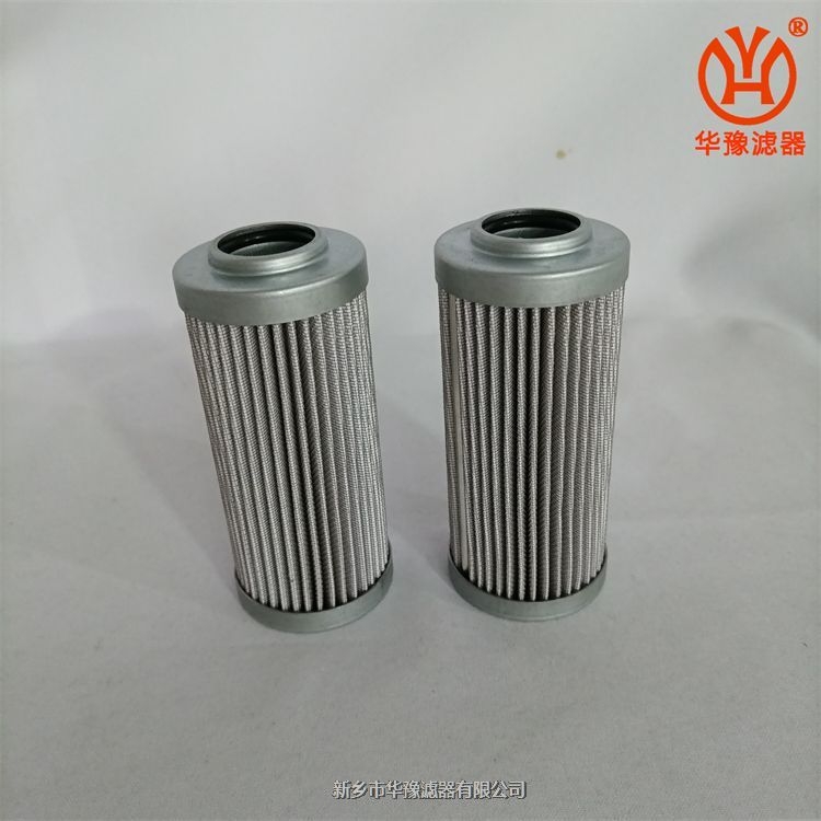 MP FILTER翡翠濾芯HP050.2A10AN