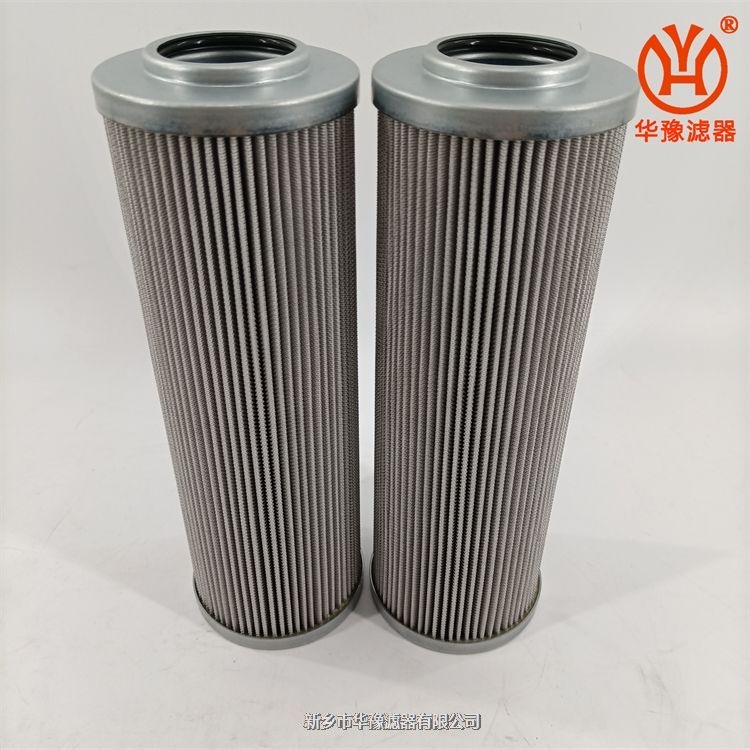翡翠液壓油濾芯HP320.2A10AS