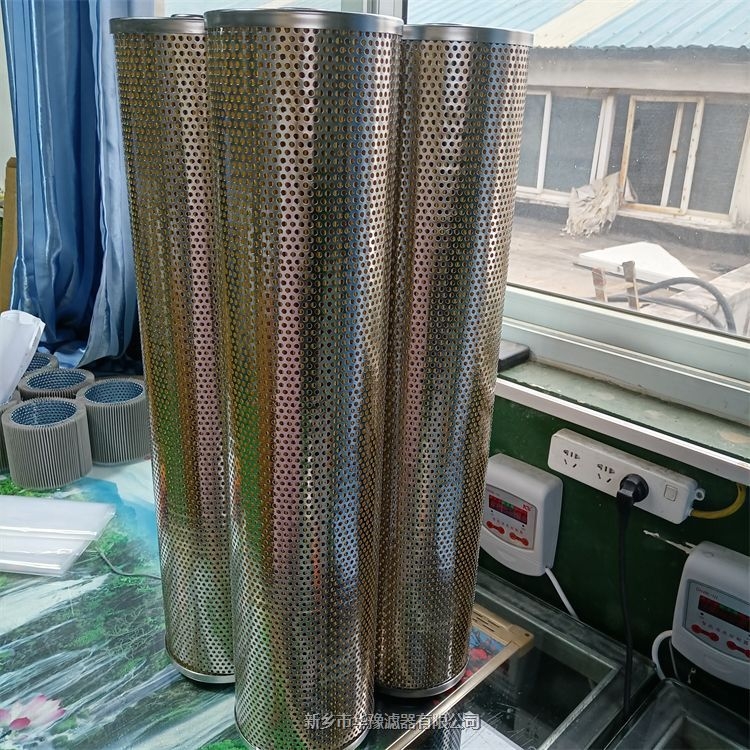 華豫再生油濾芯004GLLS1620