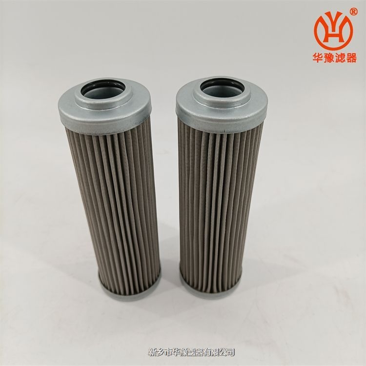 0110D050W/HC賀德克金屬網濾芯