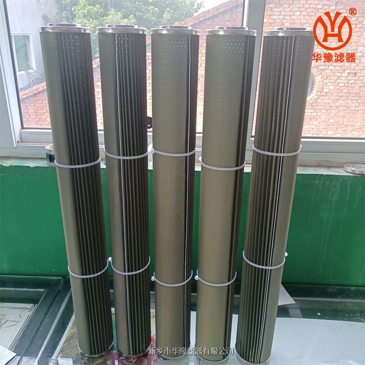 特氟龍分離濾芯GTSF-2A