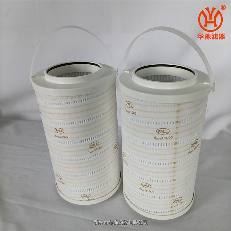 PALL頗爾濾油車濾芯HC8314KFF11H