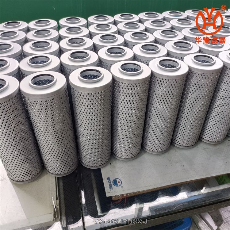 頗爾大流量水濾芯HF150NB-PP0500-40EC
