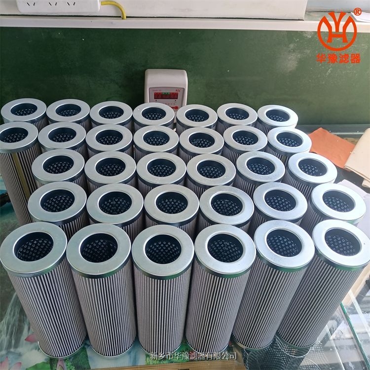 華豫液壓油濾芯SM-83×254-10GF