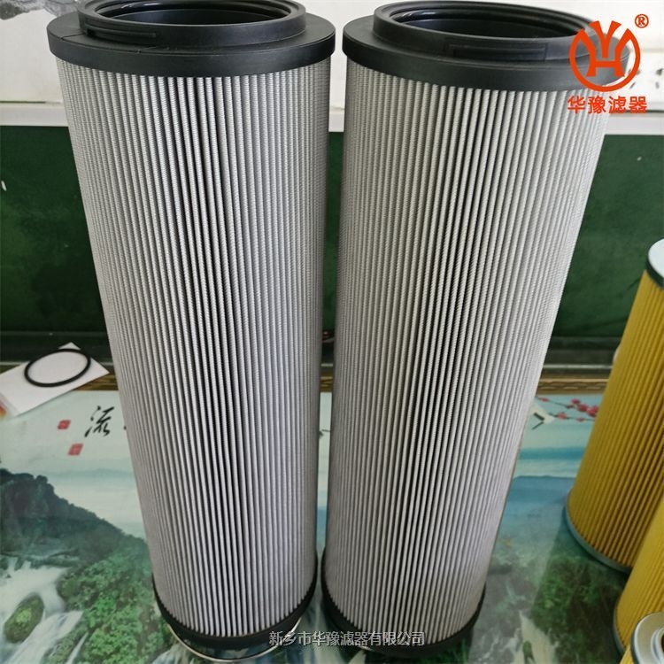 SR1300R020W╱LHC潤滑油站濾芯