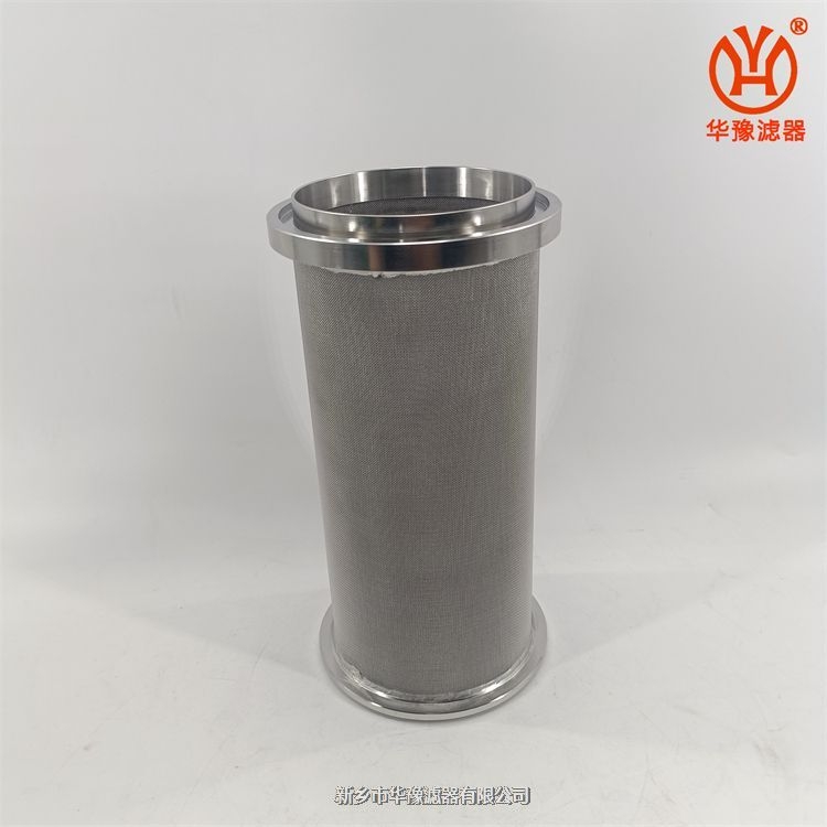 SXGL-06-80不銹鋼燒結(jié)網(wǎng)濾芯