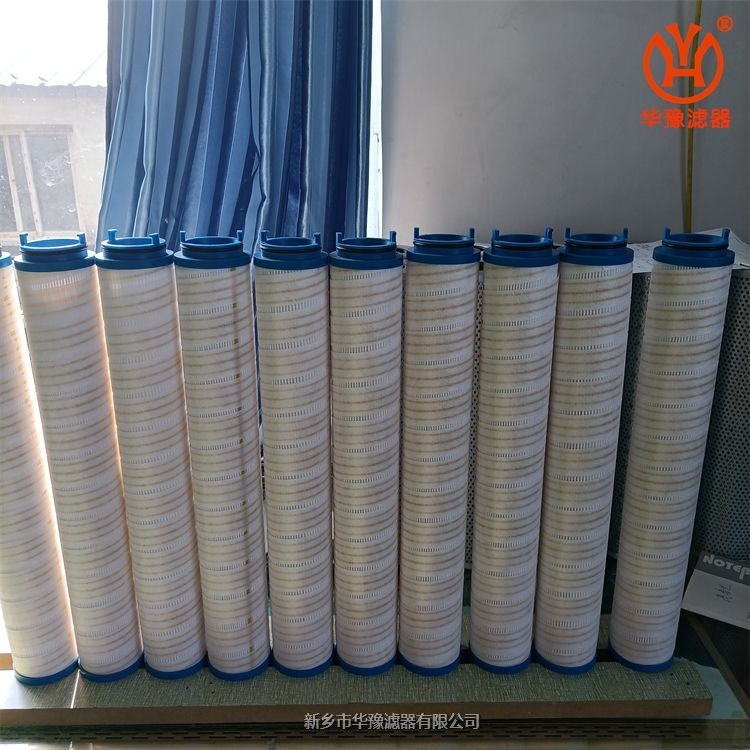 頗爾液壓油濾芯UE319AP20H╱CN1301