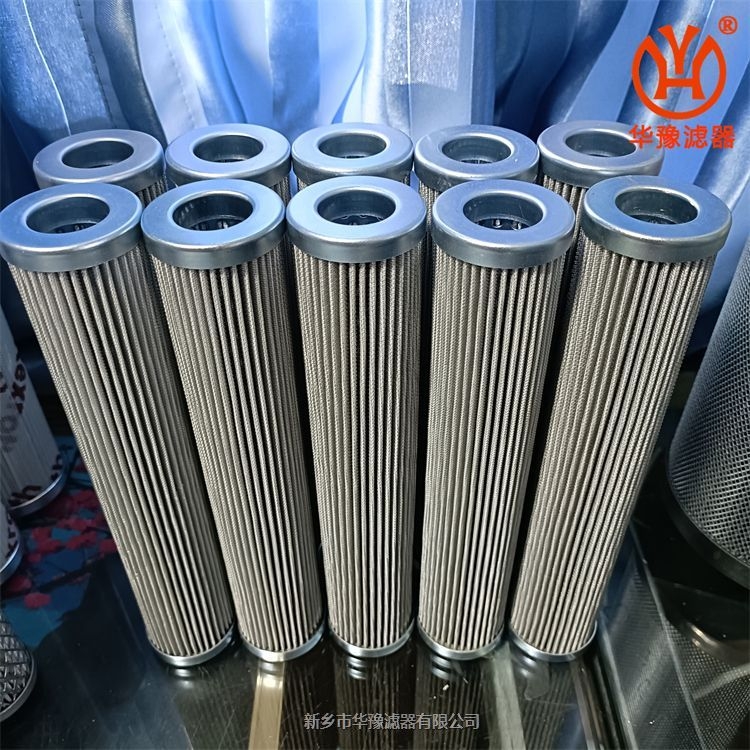液壓油站濾芯XYC001-000