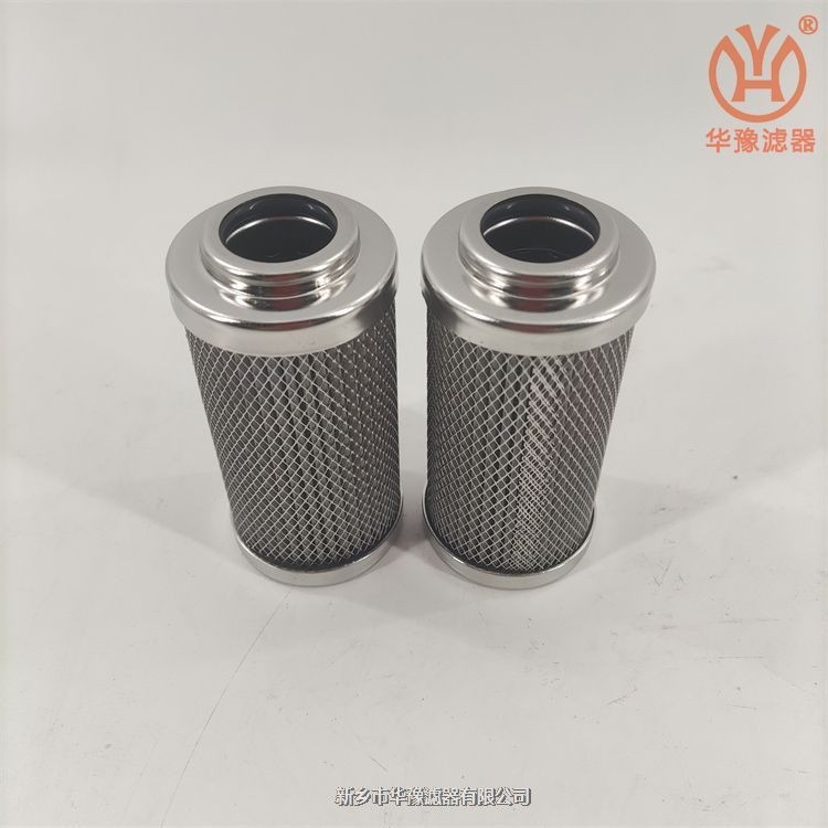 華豫油動機濾芯QTL-691/GF025W