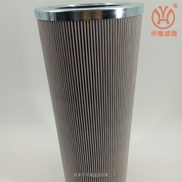 大流量濾芯70-0201-5556-3