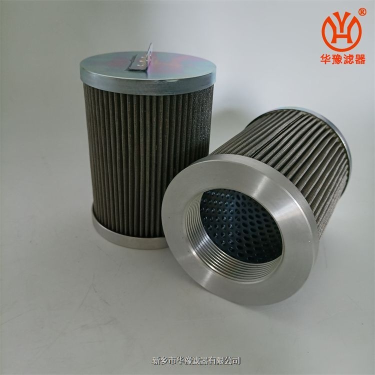 PALL大流量濾芯HFNX640Y100H13