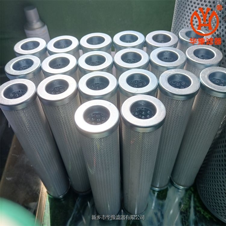 PALL大流量濾芯HFNX660Y100H13