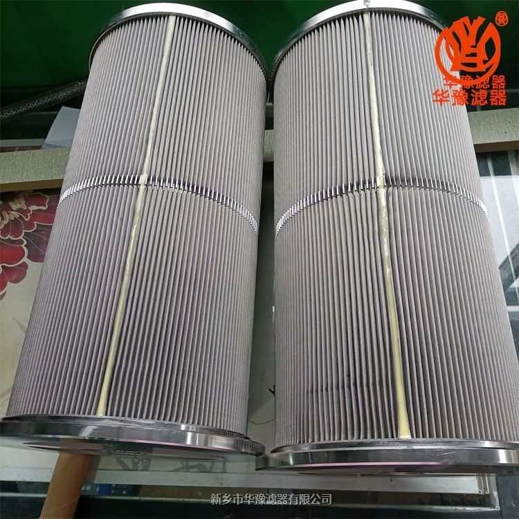 PALL大流量濾芯PFTM1-20U-HFH13