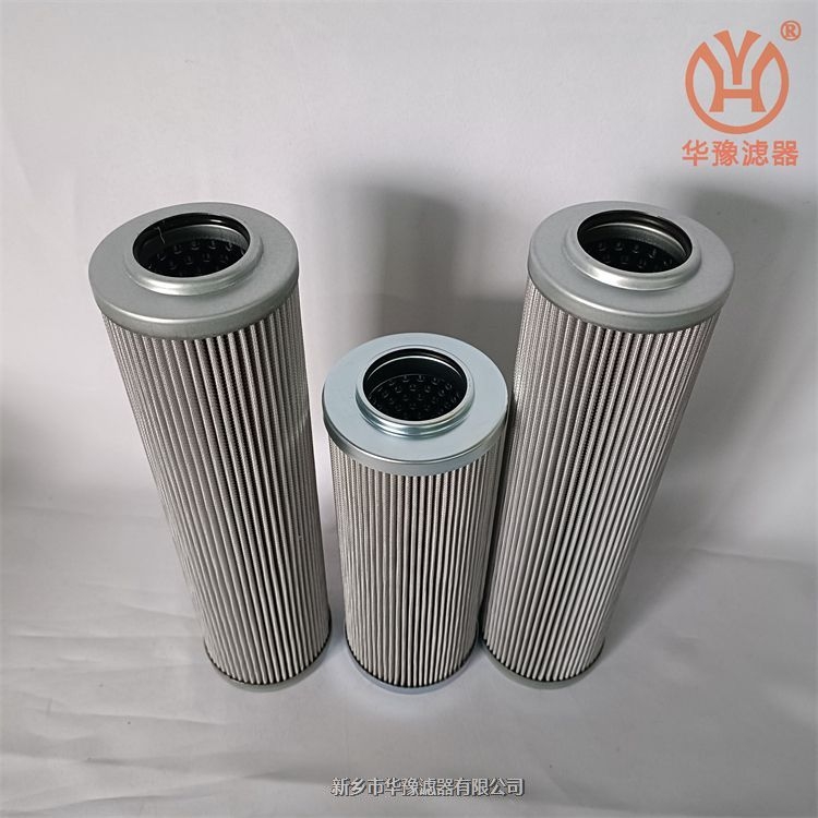 PALL大流量濾芯PFTM3-20U-HFH13