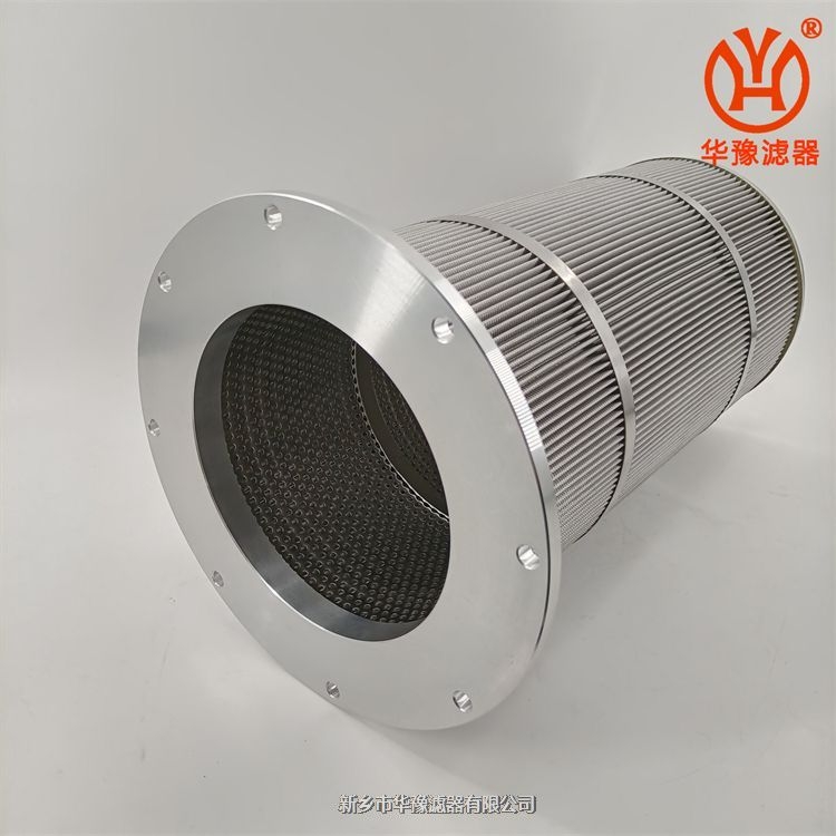 PALL大流量濾芯PFTM5-20U-HFH13