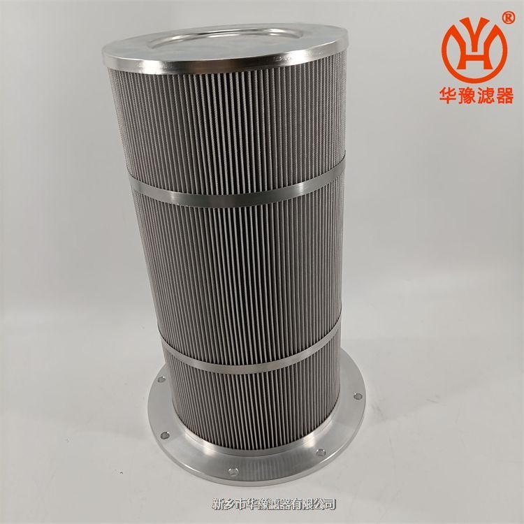 PALL大流量濾芯PFTM20-20U-HFH13