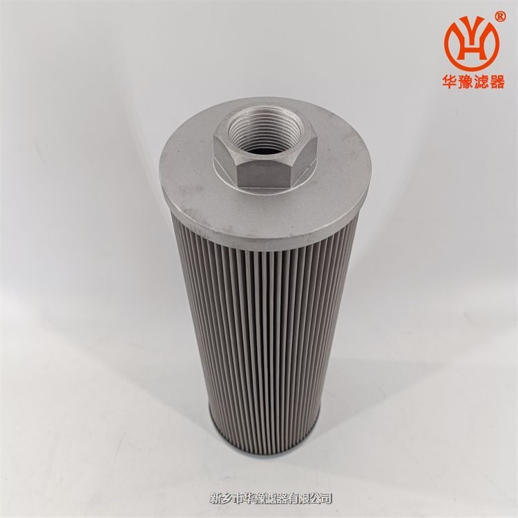 PALL大流量濾芯PFTM40-20U-HFH13