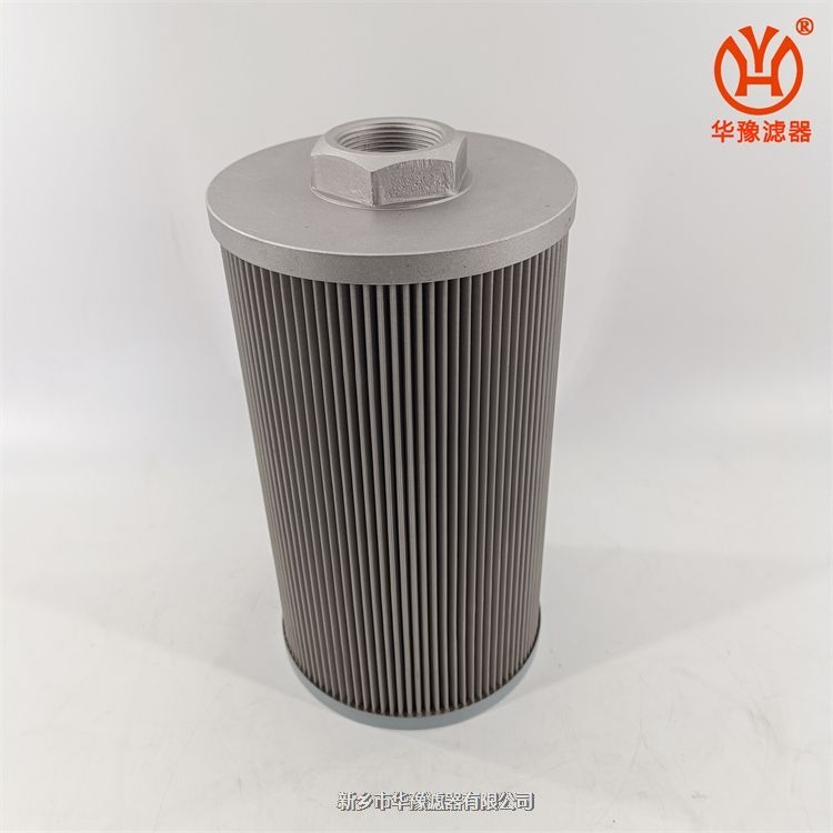 頗爾PALL大流量濾芯PFTM70-20U-HFH13