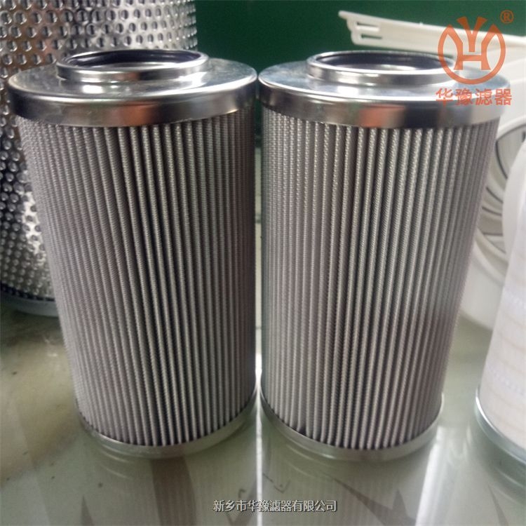 頗爾PALL大流量濾芯PFTM90-20U-HFH13