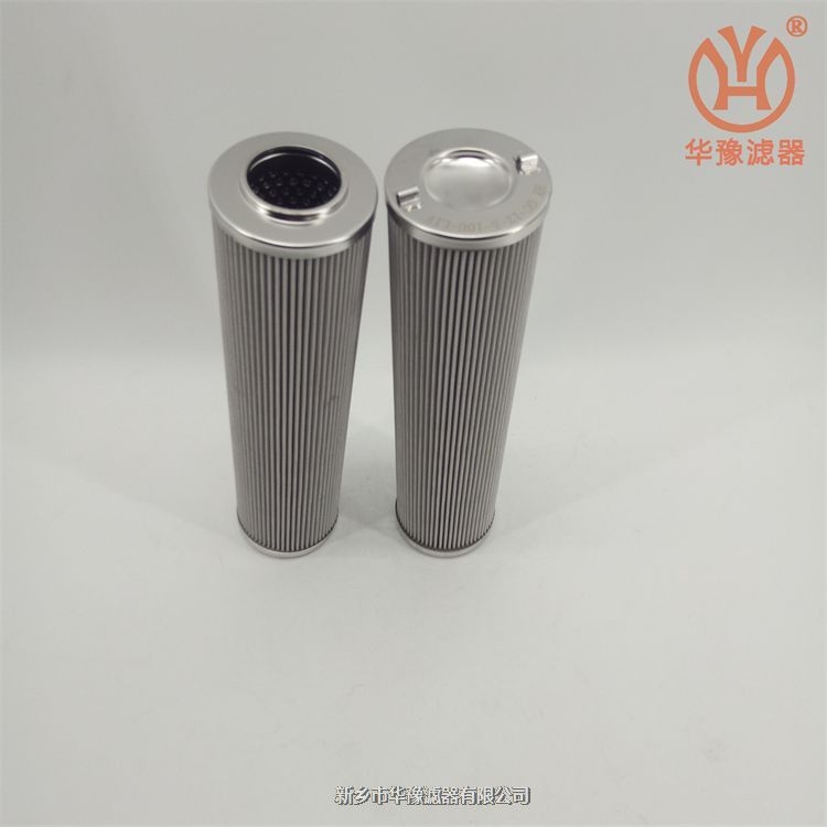 RHF系列大流量過濾器RHF050EHD