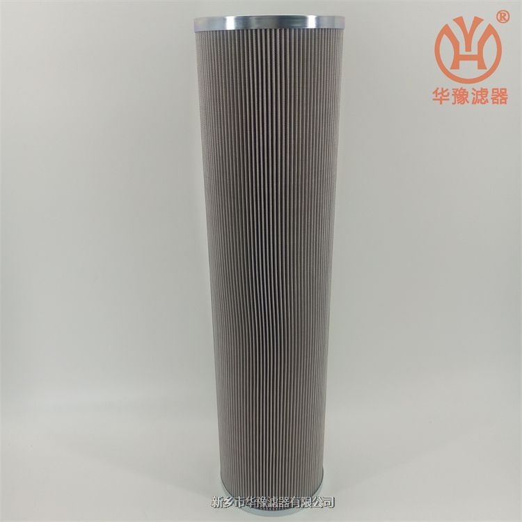 RTM系列大流量過濾器RTM41HF005E