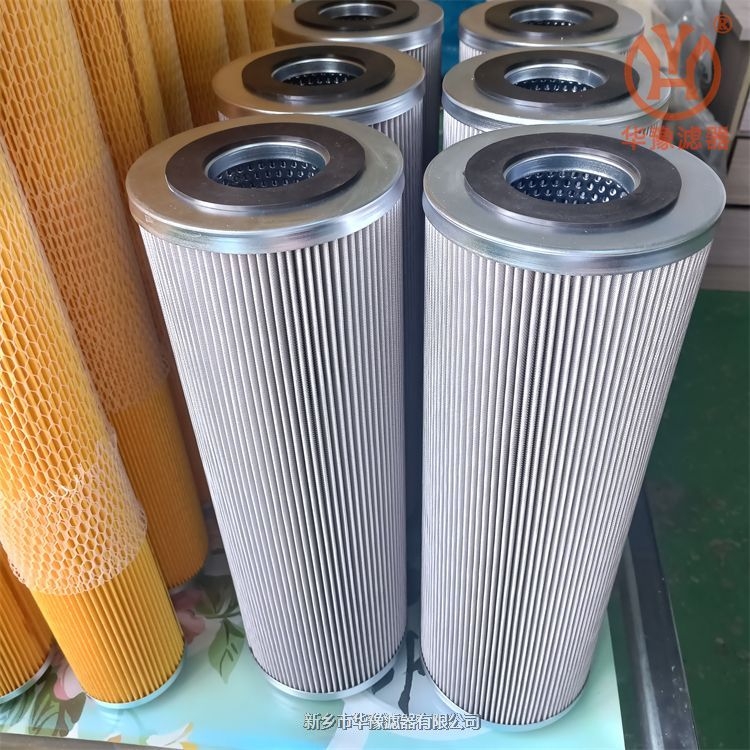 磨煤機濾芯LXKF-32A×120D