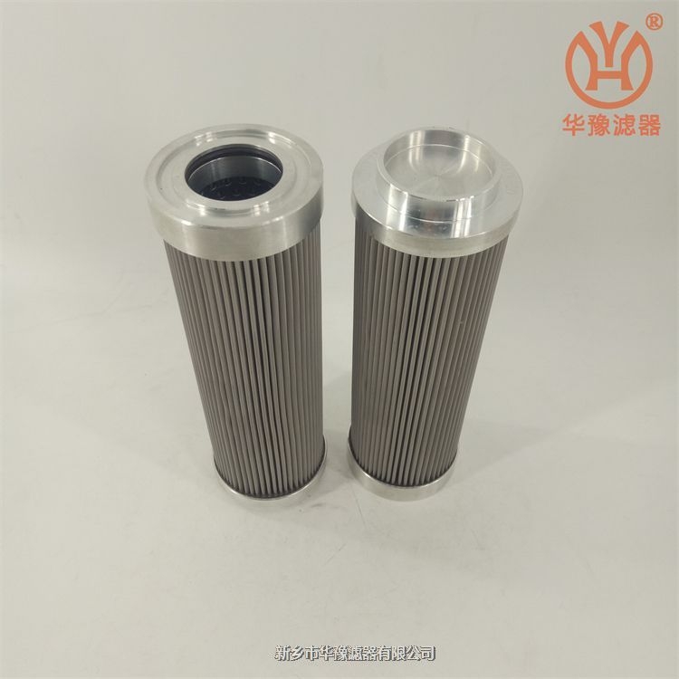 磨煤機濾芯ZP10F80*φ47