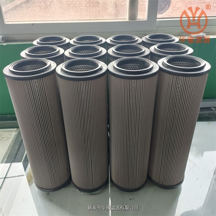 空壓機濾芯C-280-51/G10