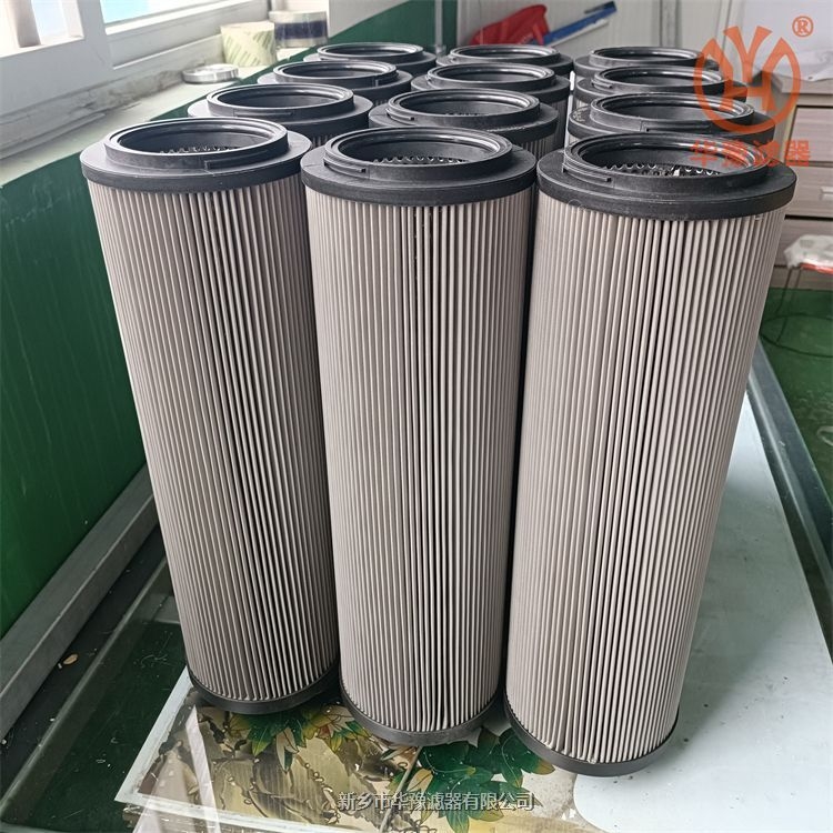 干燥機濾芯C-280-51