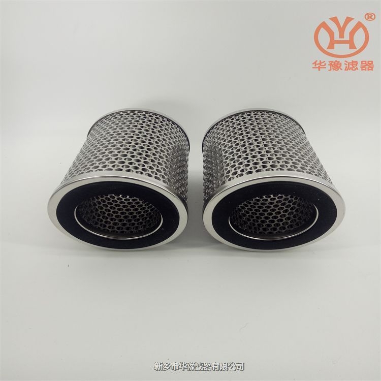 九江707所機電濾芯707FM1643DN80G25-GZ